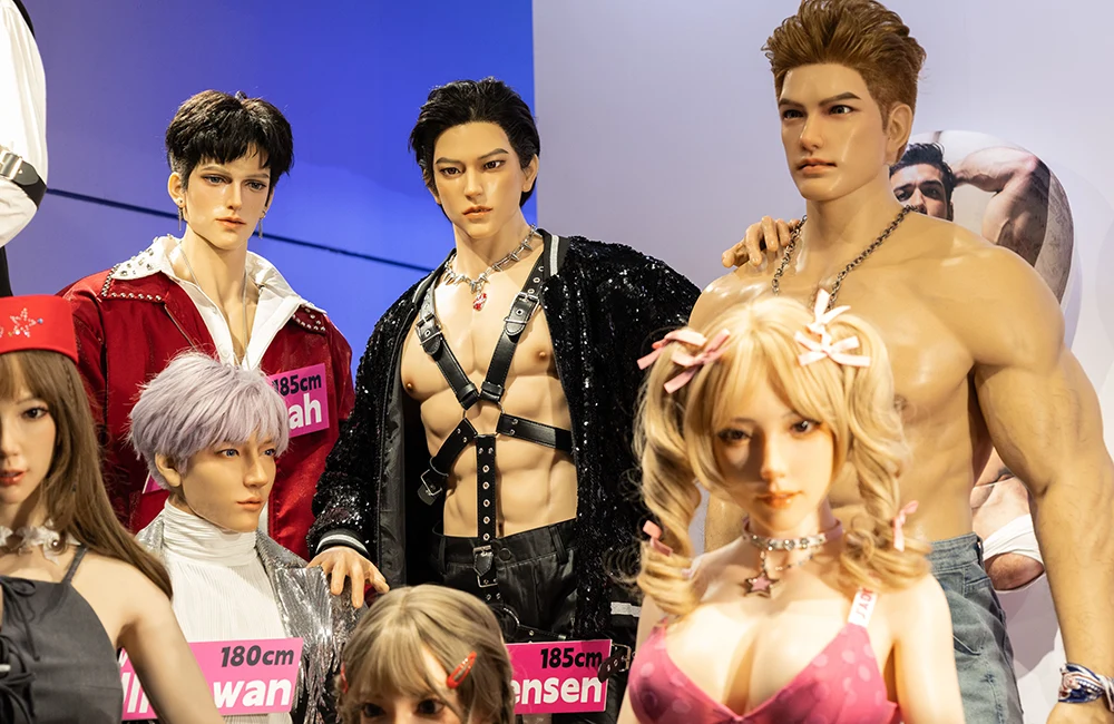 SHANGHAI INTERNTIONAL ADULT PRODUCTS INDUSTRY EXHIBITION