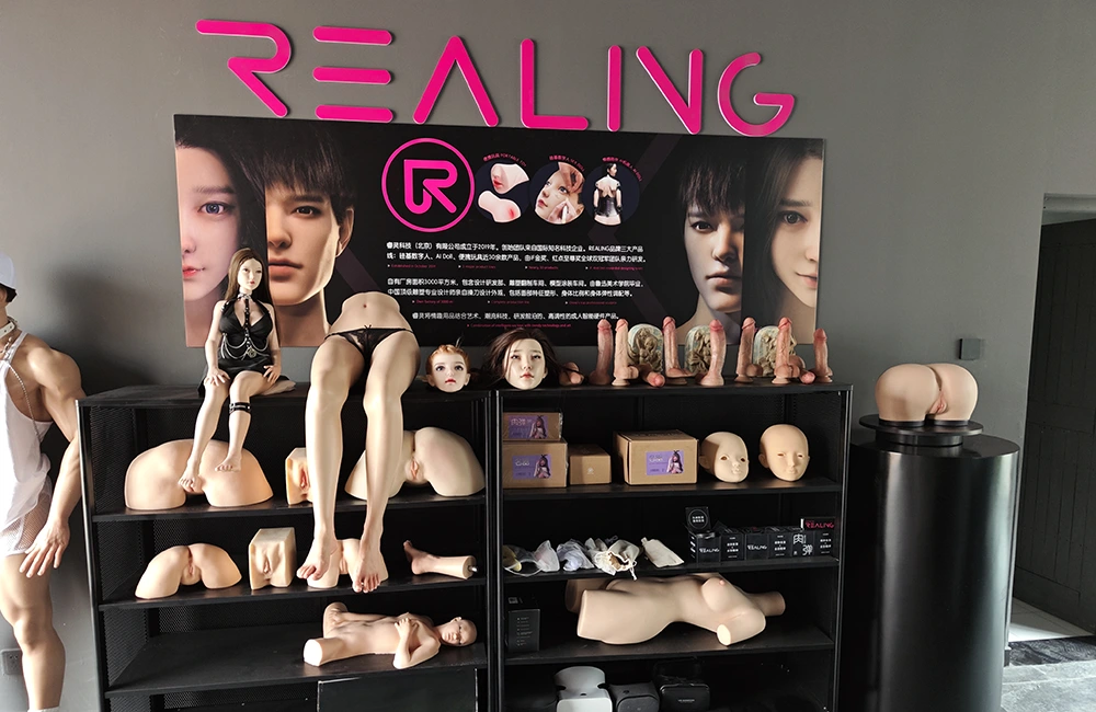 REALING初のシリコン製ラブドールの実店舗型フラッグシップショールームが北京でオープンしました。